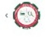 Greentex certification reference 1