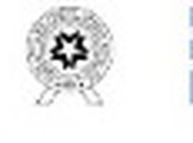 Greentex certification reference 2